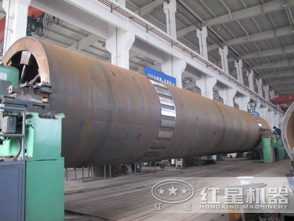 轉(zhuǎn)鼓烘干機